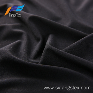 100% Polyester DTY Knitting Brushed Fleece Abaya Fabric